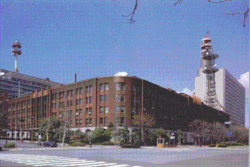 Ministry of Home Affairs (Japan)